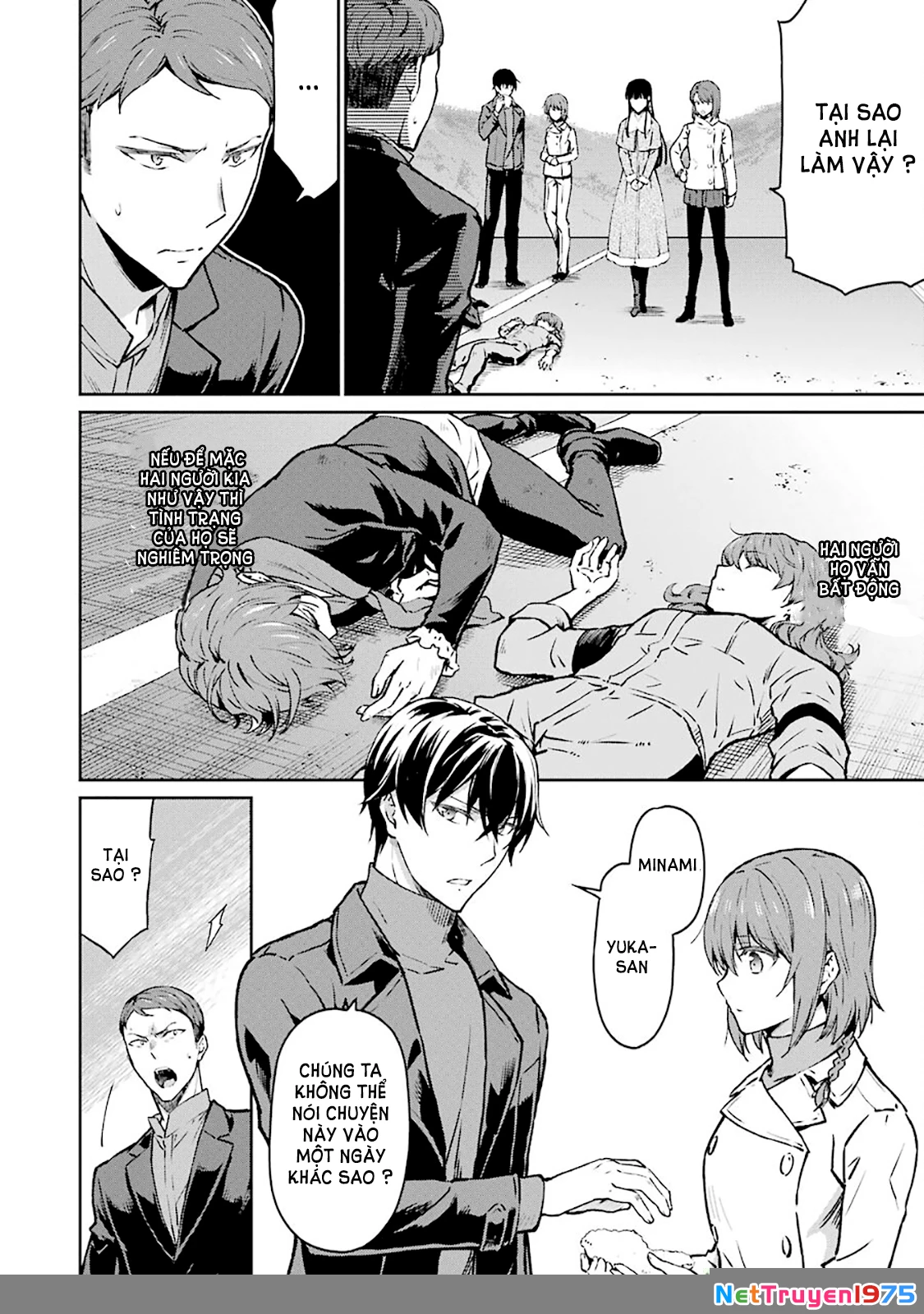 Mahouka Koukou No Rettousei - Yotsuba Keishou-Hen Chapter 12 - Trang 2