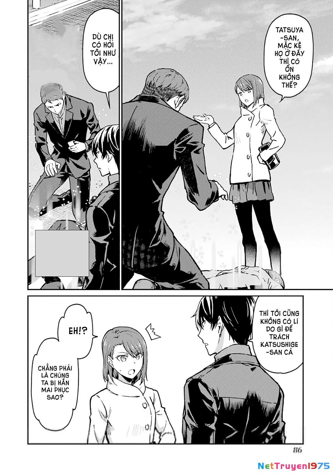 Mahouka Koukou No Rettousei - Yotsuba Keishou-Hen Chapter 12 - Trang 2