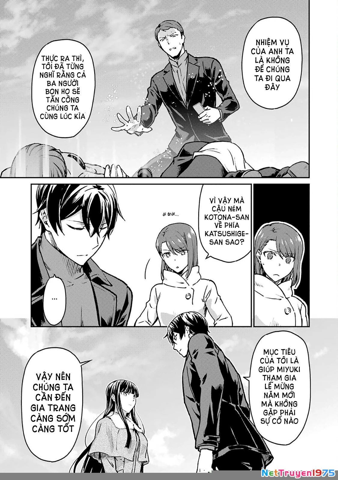 Mahouka Koukou No Rettousei - Yotsuba Keishou-Hen Chapter 12 - Trang 2