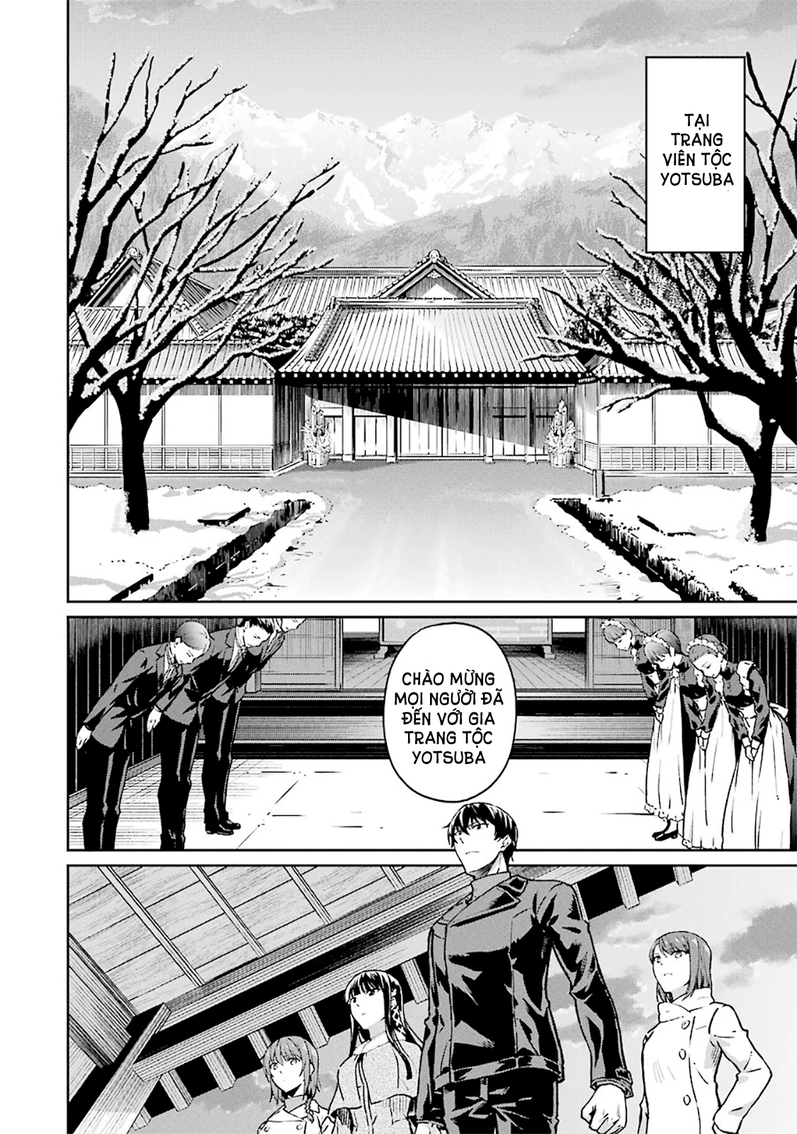 Mahouka Koukou No Rettousei - Yotsuba Keishou-Hen Chapter 12 - Trang 2