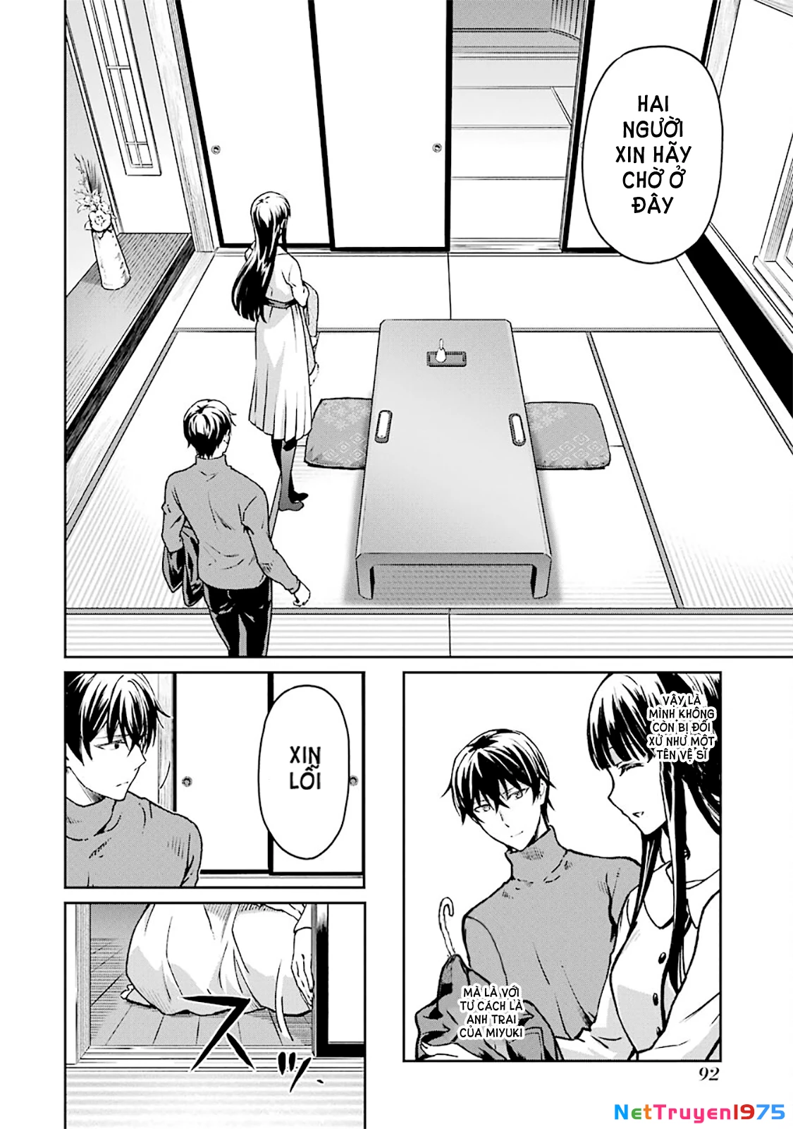 Mahouka Koukou No Rettousei - Yotsuba Keishou-Hen Chapter 12 - Trang 2