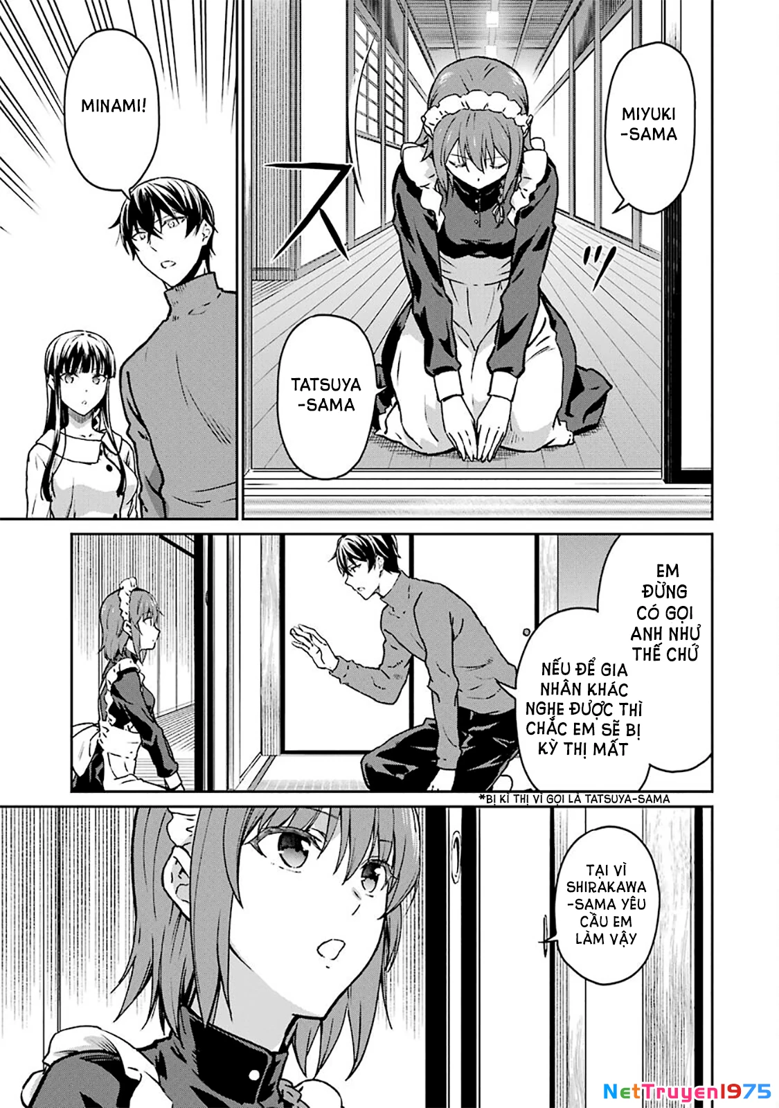 Mahouka Koukou No Rettousei - Yotsuba Keishou-Hen Chapter 12 - Trang 2
