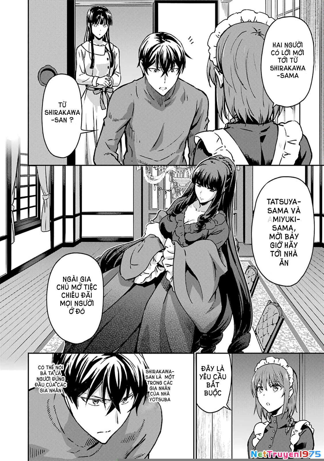 Mahouka Koukou No Rettousei - Yotsuba Keishou-Hen Chapter 12 - Trang 2