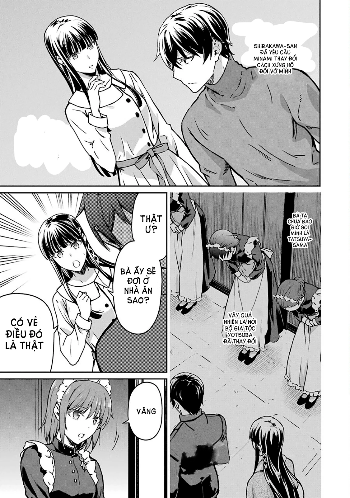 Mahouka Koukou No Rettousei - Yotsuba Keishou-Hen Chapter 12 - Trang 2