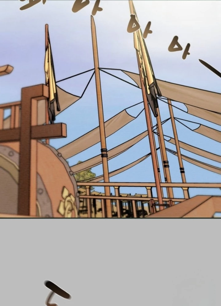 Thiên Quang Minh Nguyệt Chapter 26 - Trang 3