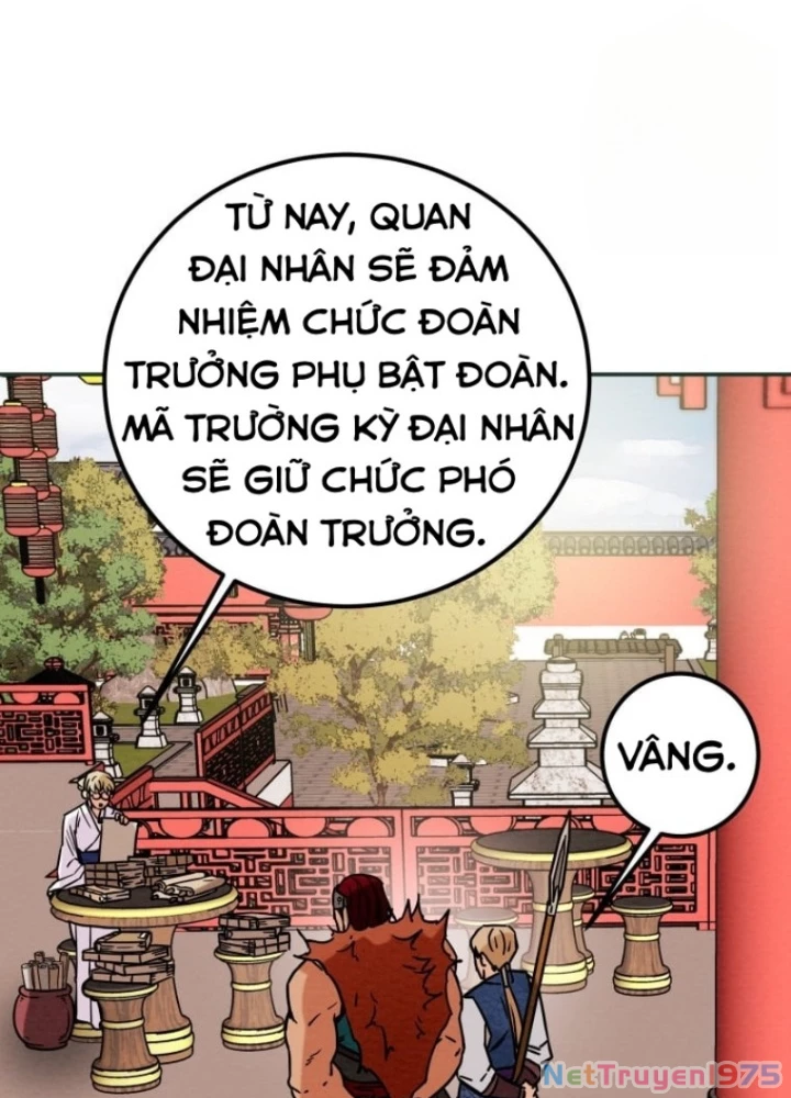 Thiên Quang Minh Nguyệt Chapter 26 - Trang 3