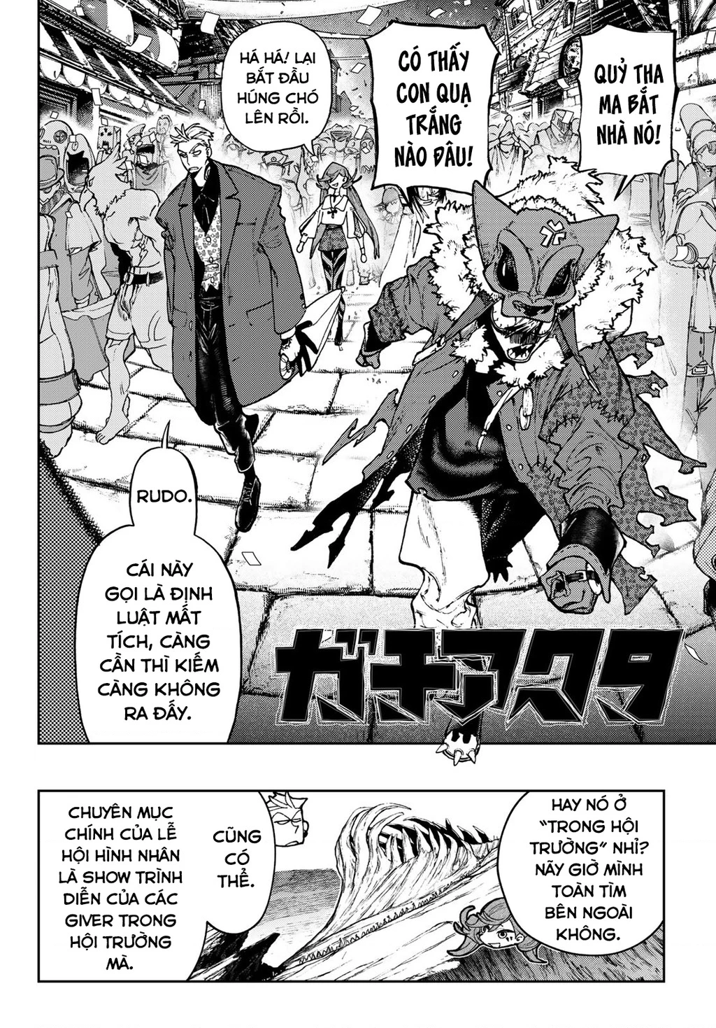Gachi Akuta Chapter 133 - Trang 3
