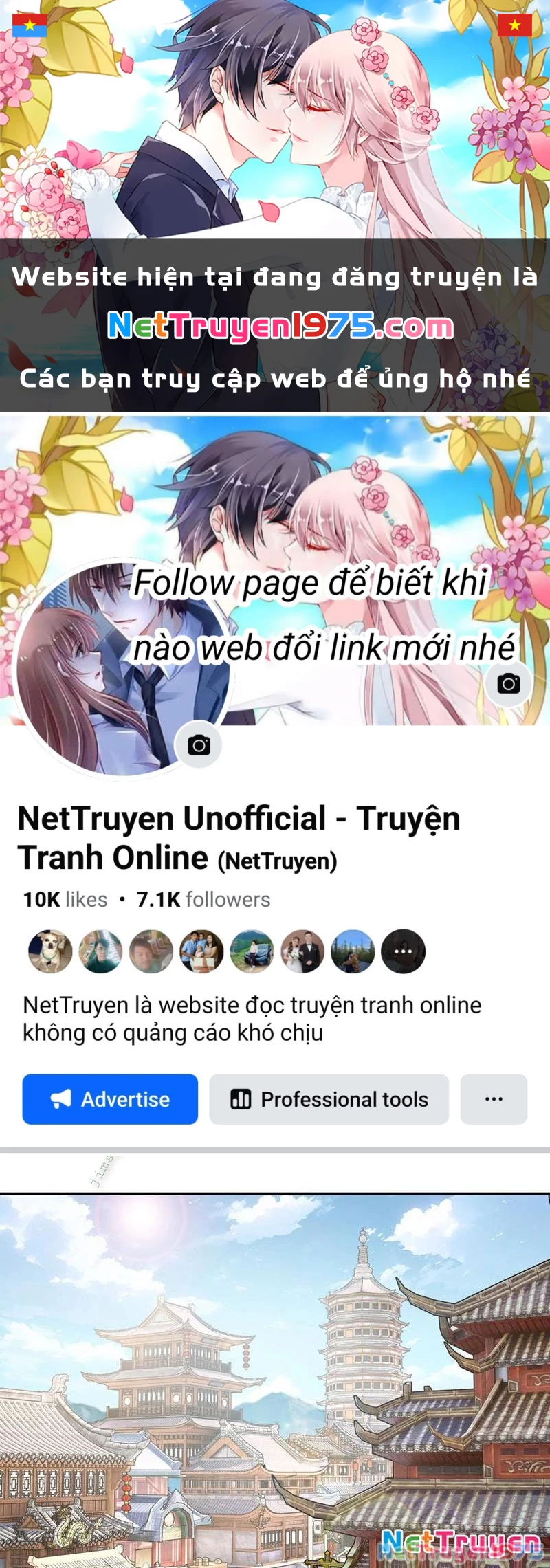 Bách Thê Phổ: Thánh nữ đều gọi ta là phu quân Chapter 55 - Trang 3