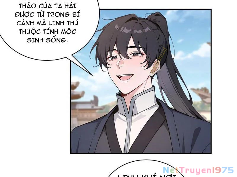 Bách Thê Phổ: Thánh nữ đều gọi ta là phu quân Chapter 55 - Trang 3