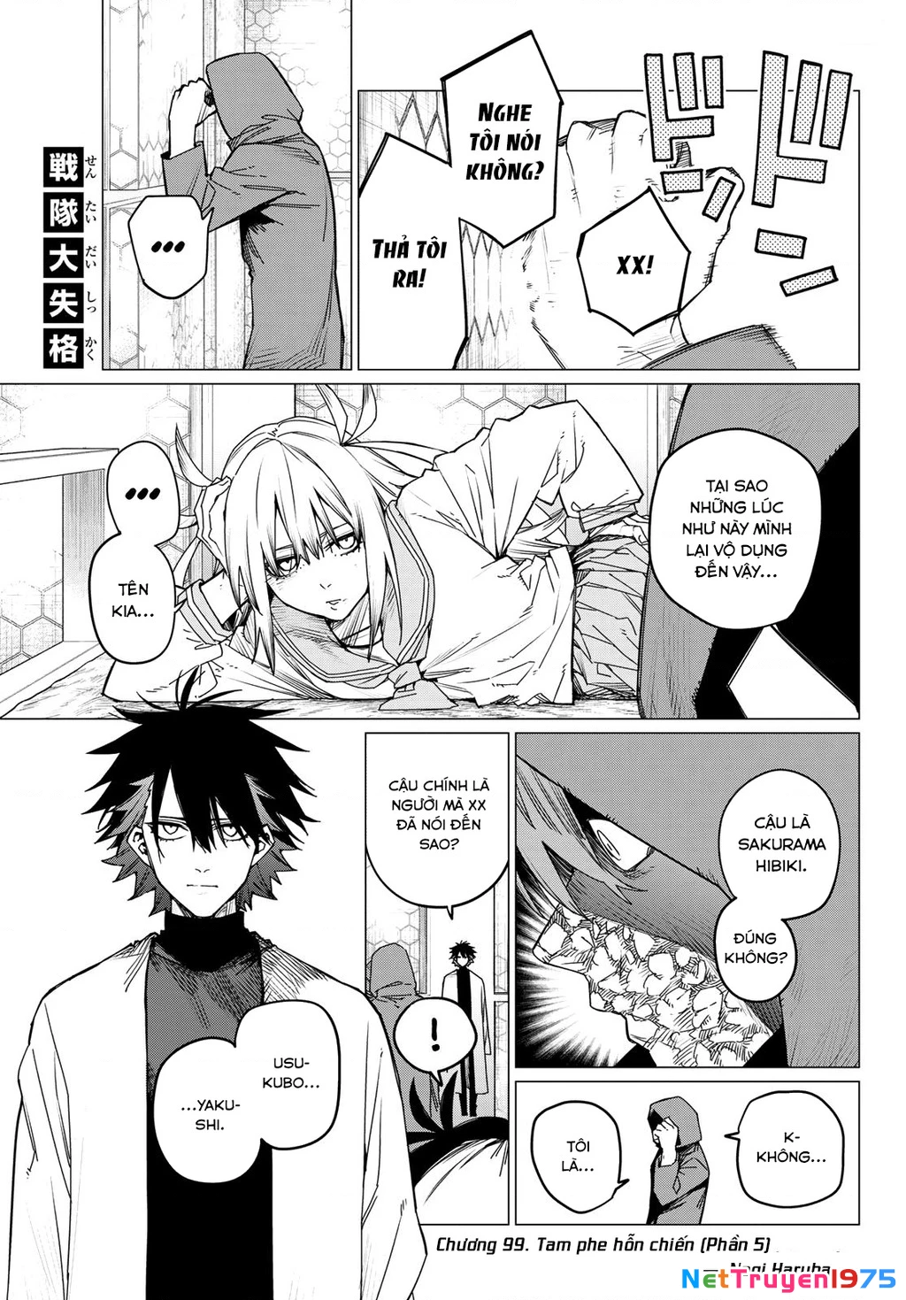 Chiến Đội Đại Thất Cách Chapter 99 - Trang 3
