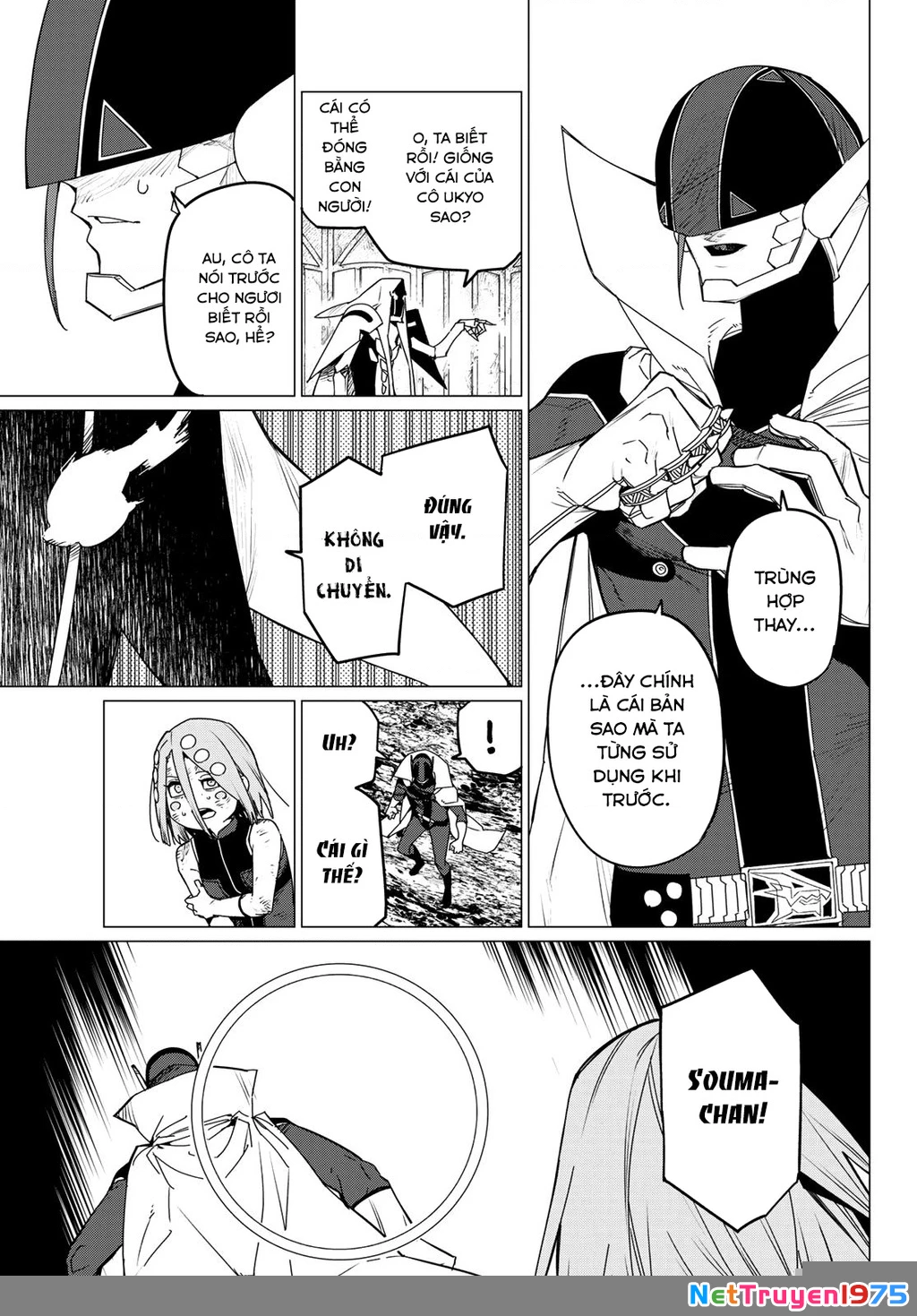 Chiến Đội Đại Thất Cách Chapter 99 - Trang 3