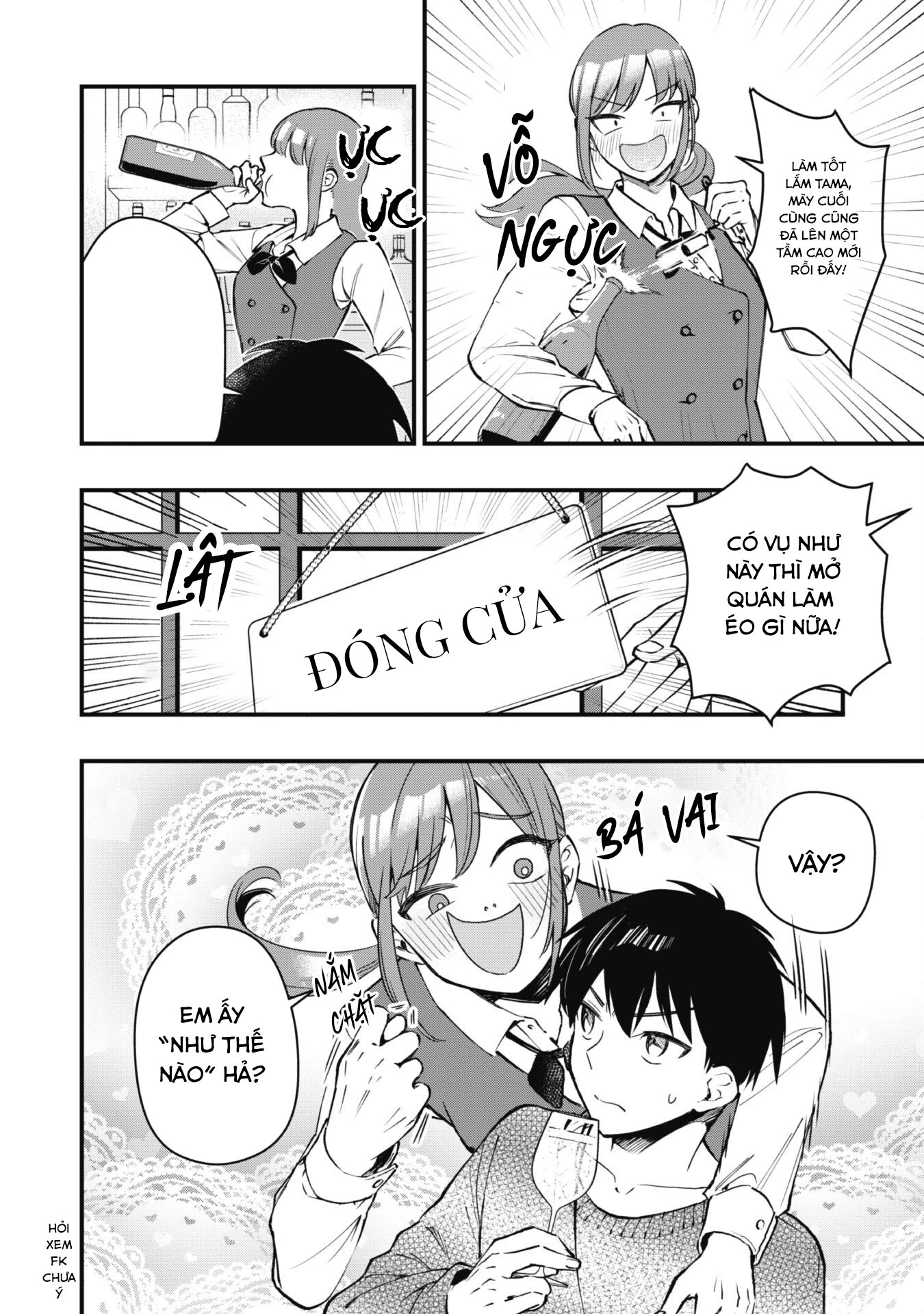 Senpai, Jitaku Keibiin no Koyou wa Ikaga desu ka? Chapter 2 - Trang 3