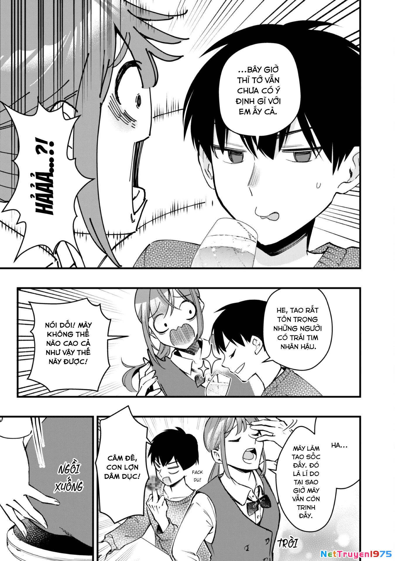 Senpai, Jitaku Keibiin no Koyou wa Ikaga desu ka? Chapter 2 - Trang 3