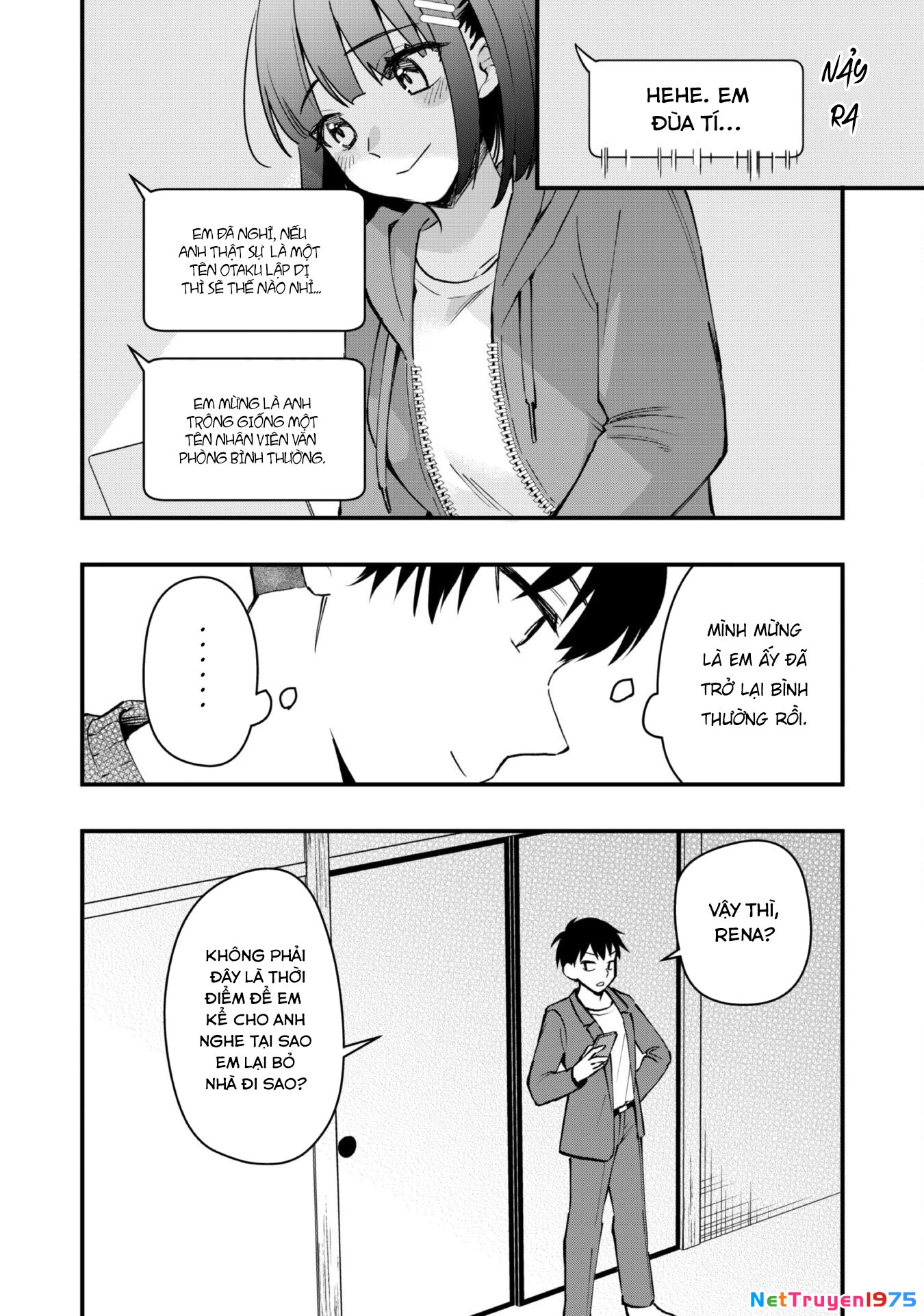Senpai, Jitaku Keibiin no Koyou wa Ikaga desu ka? Chapter 2 - Trang 3