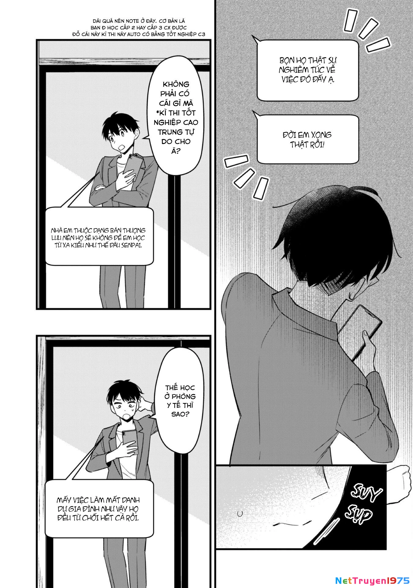 Senpai, Jitaku Keibiin no Koyou wa Ikaga desu ka? Chapter 2 - Trang 3
