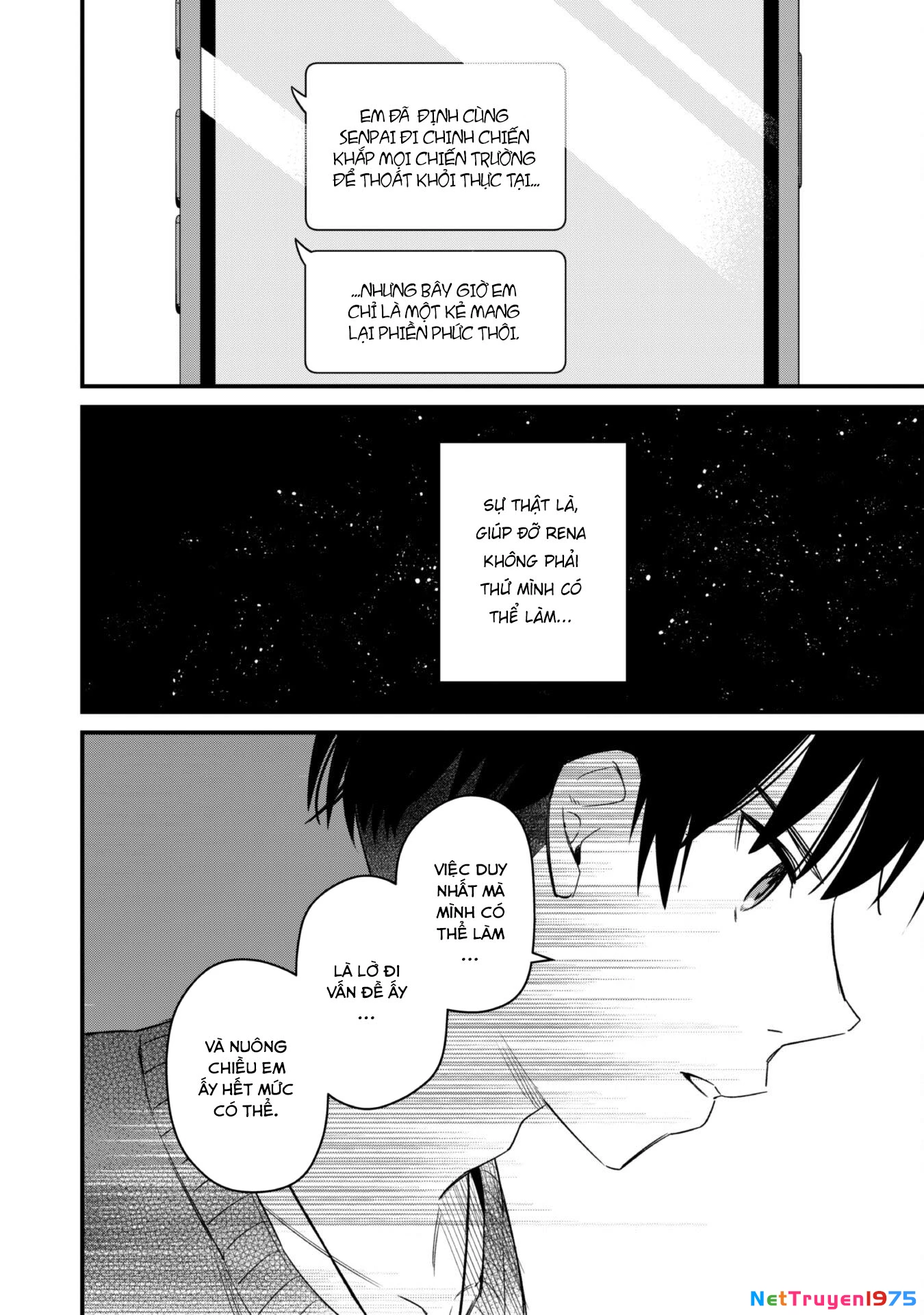 Senpai, Jitaku Keibiin no Koyou wa Ikaga desu ka? Chapter 2 - Trang 3