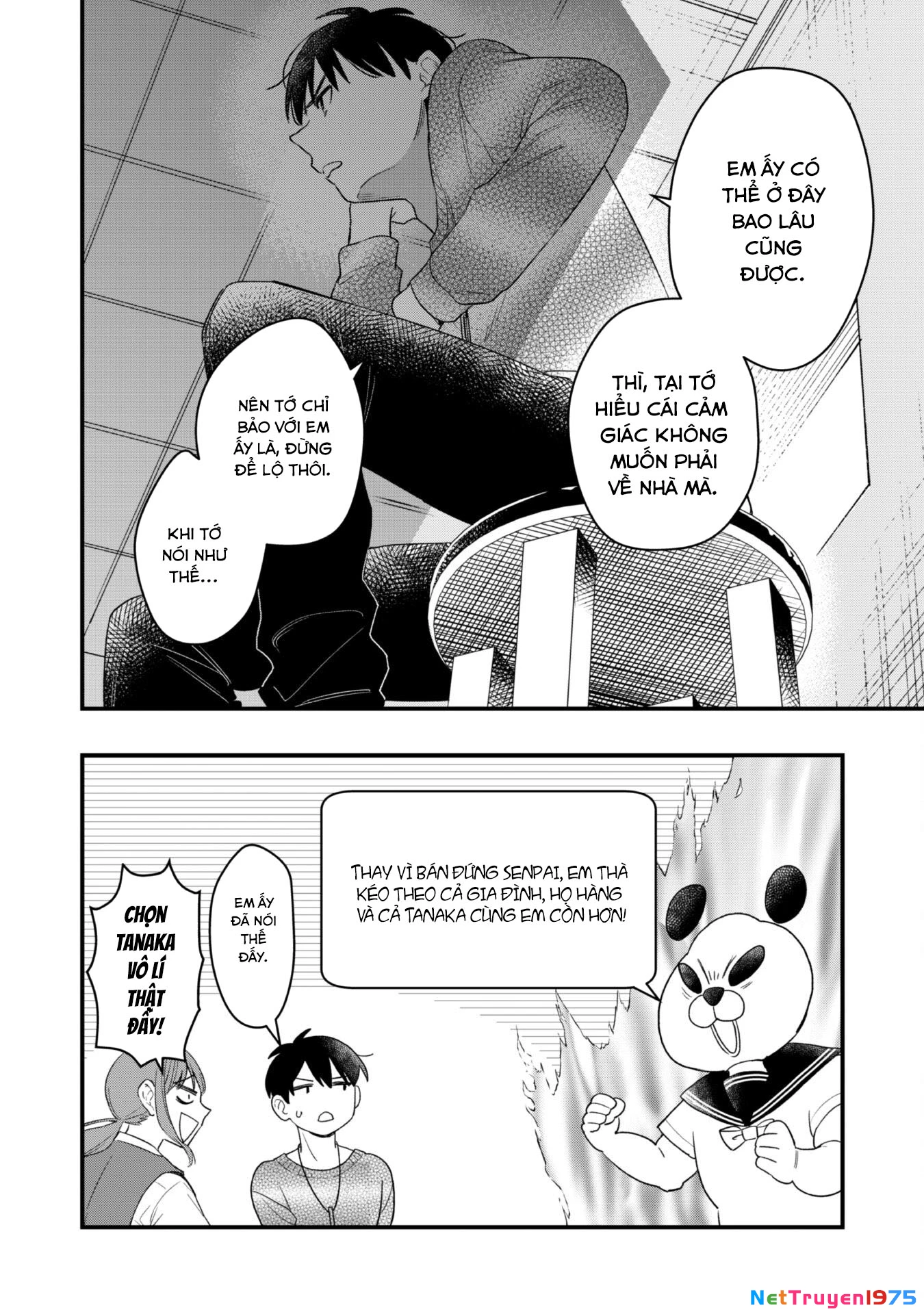 Senpai, Jitaku Keibiin no Koyou wa Ikaga desu ka? Chapter 2 - Trang 3