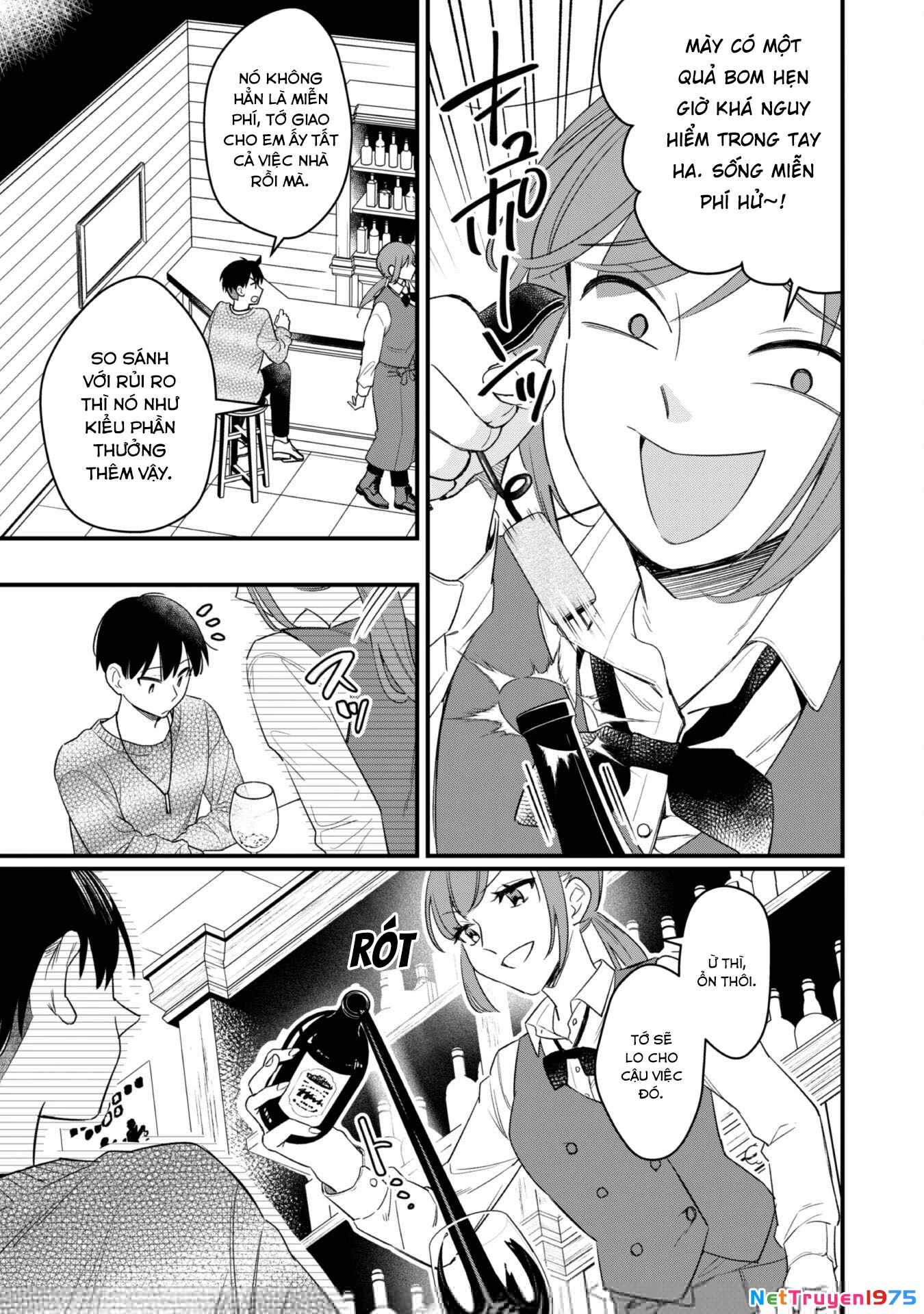 Senpai, Jitaku Keibiin no Koyou wa Ikaga desu ka? Chapter 2 - Trang 3