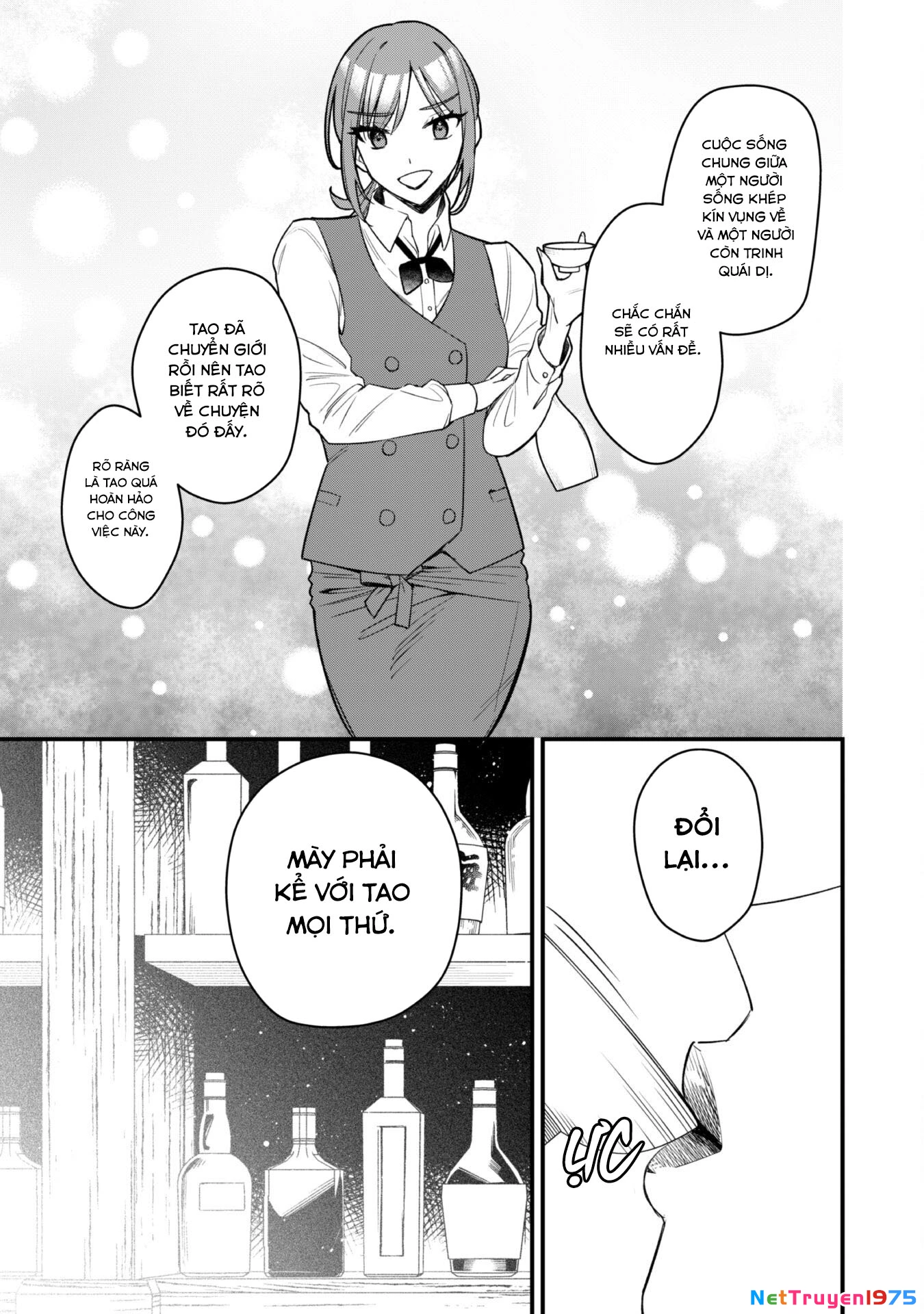 Senpai, Jitaku Keibiin no Koyou wa Ikaga desu ka? Chapter 2 - Trang 3