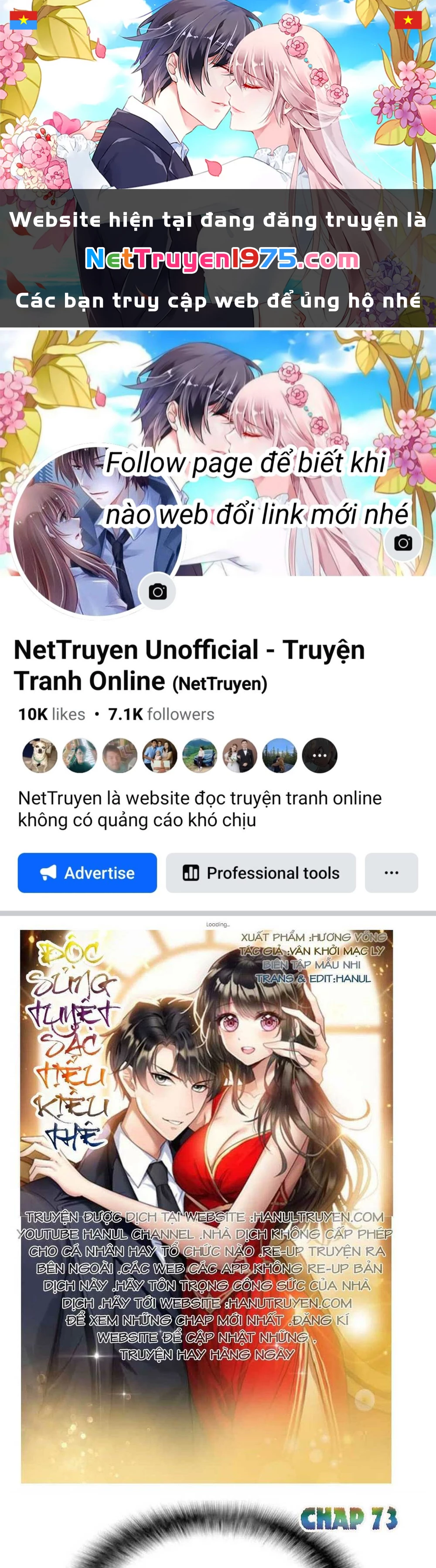 Cô Vợ Nhỏ Nuông Chiều Quá Lại Thành Ác!! Chapter 73 - Trang 3