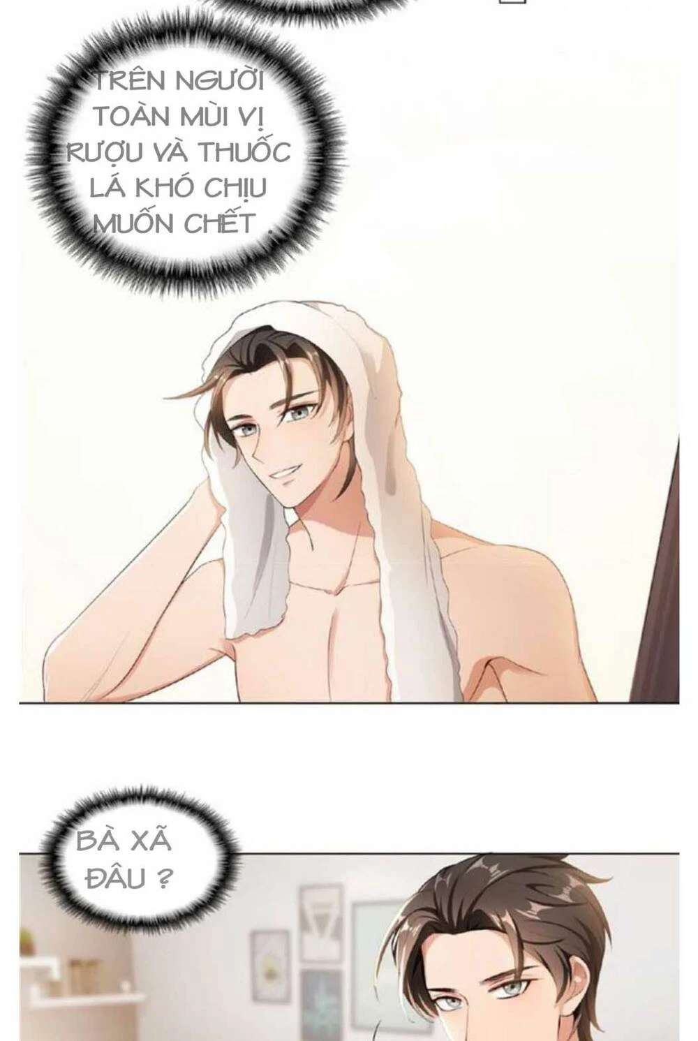 Cô Vợ Nhỏ Nuông Chiều Quá Lại Thành Ác!! Chapter 73 - Trang 3