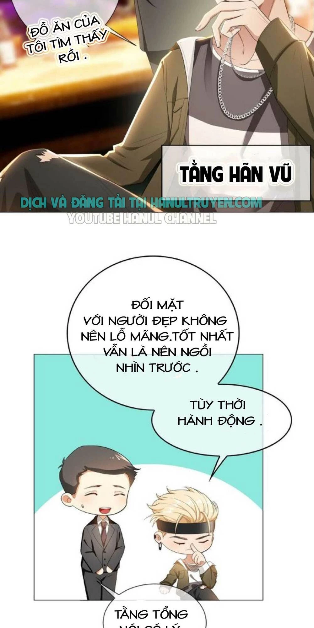 Cô Vợ Nhỏ Nuông Chiều Quá Lại Thành Ác!! Chapter 74 - Trang 3
