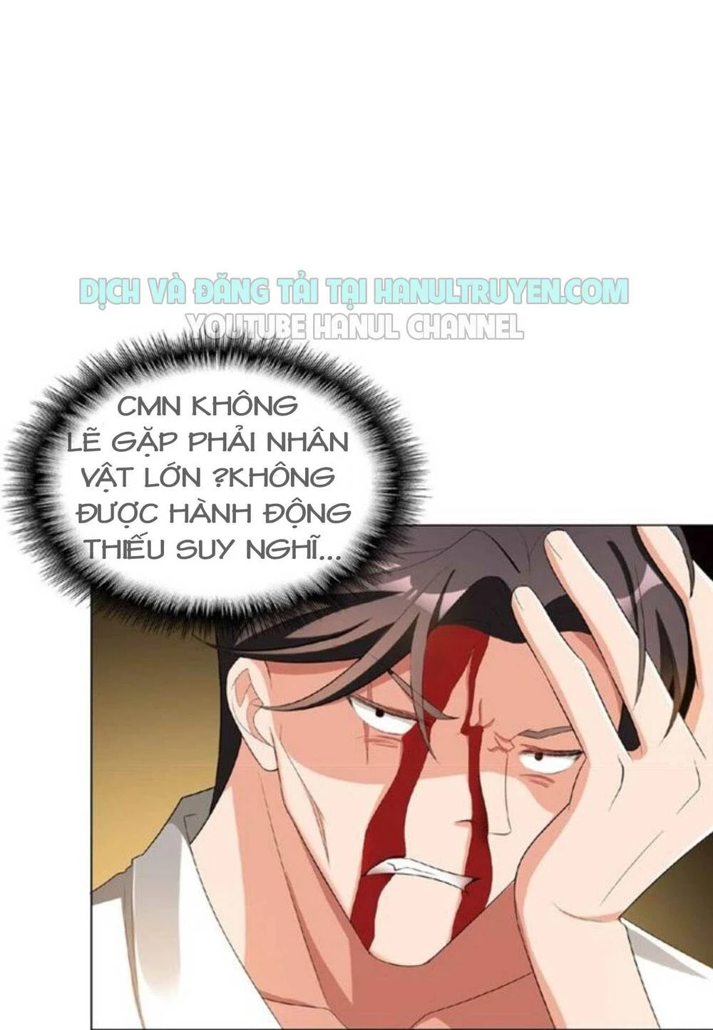 Cô Vợ Nhỏ Nuông Chiều Quá Lại Thành Ác!! Chapter 74 - Trang 3