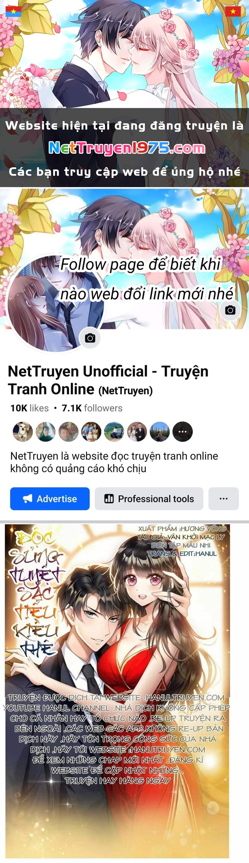 Cô Vợ Nhỏ Nuông Chiều Quá Lại Thành Ác!! Chapter 80 - Trang 3