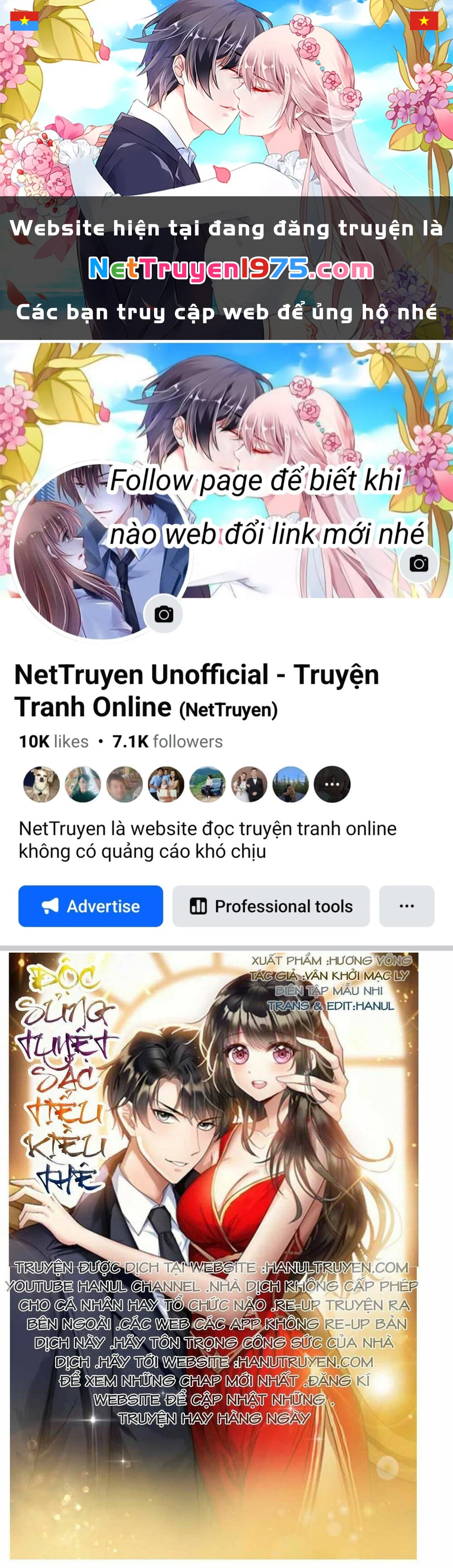 Cô Vợ Nhỏ Nuông Chiều Quá Lại Thành Ác!! Chapter 81 - Trang 3