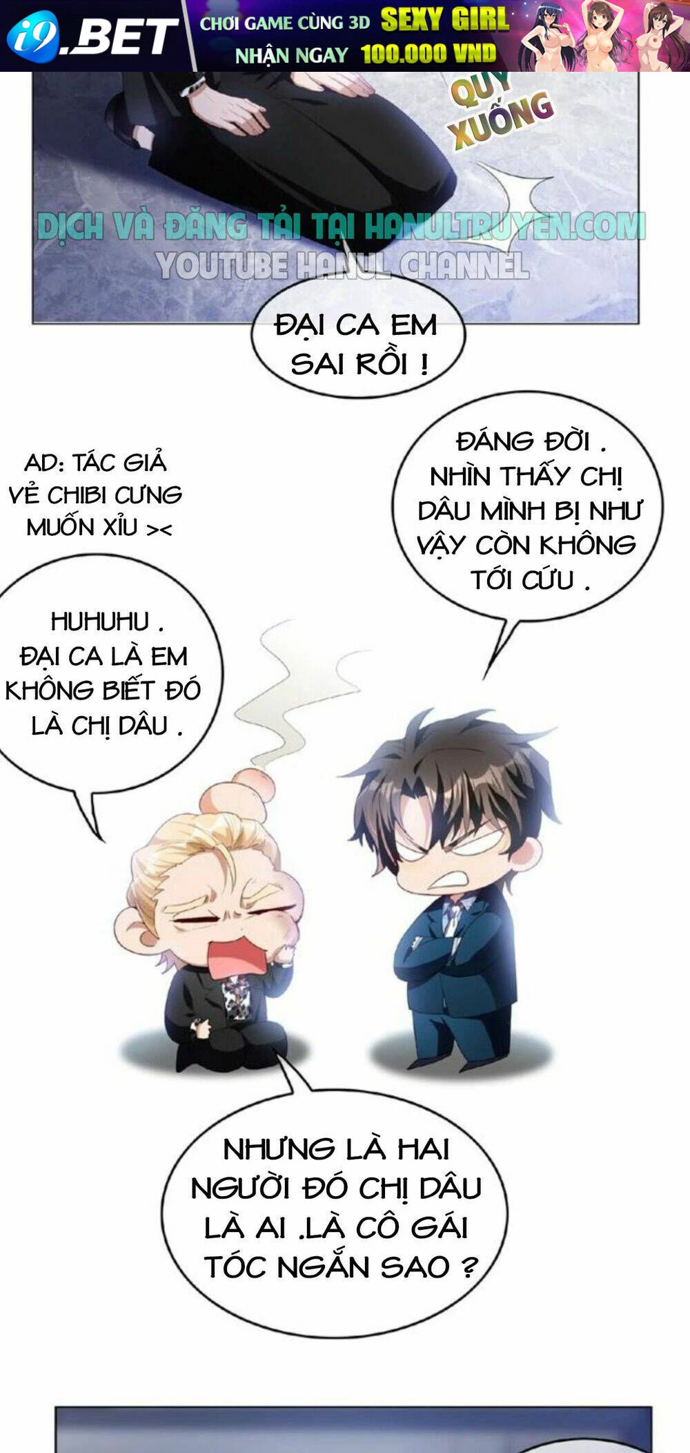 Cô Vợ Nhỏ Nuông Chiều Quá Lại Thành Ác!! Chapter 81 - Trang 3