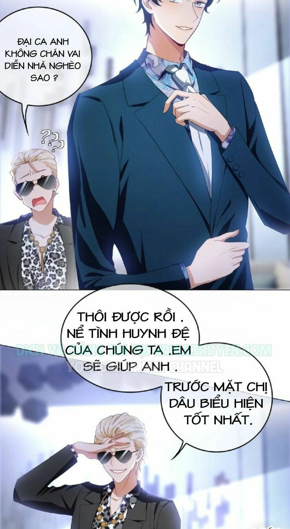 Cô Vợ Nhỏ Nuông Chiều Quá Lại Thành Ác!! Chapter 81 - Trang 3