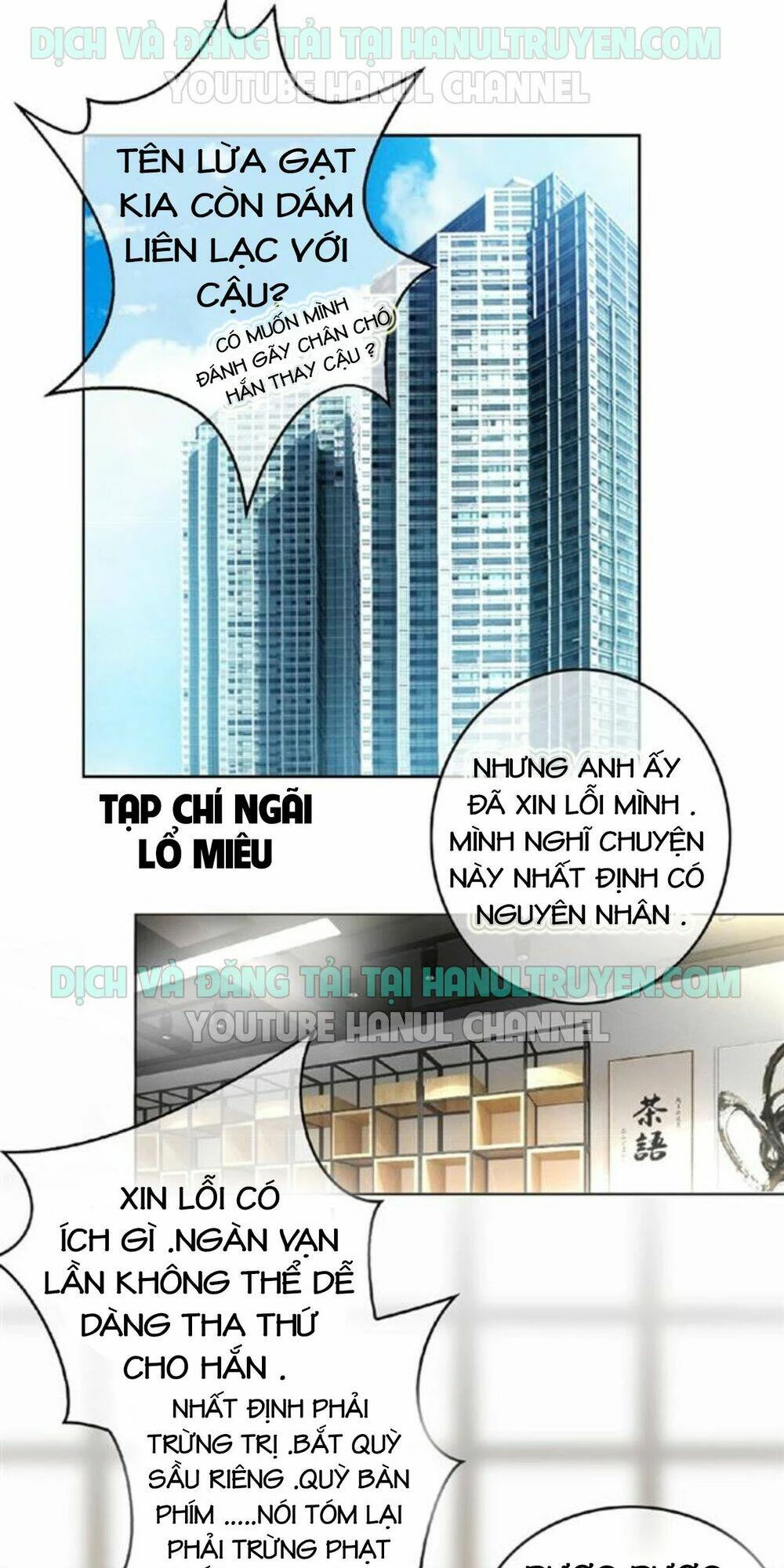 Cô Vợ Nhỏ Nuông Chiều Quá Lại Thành Ác!! Chapter 81 - Trang 3