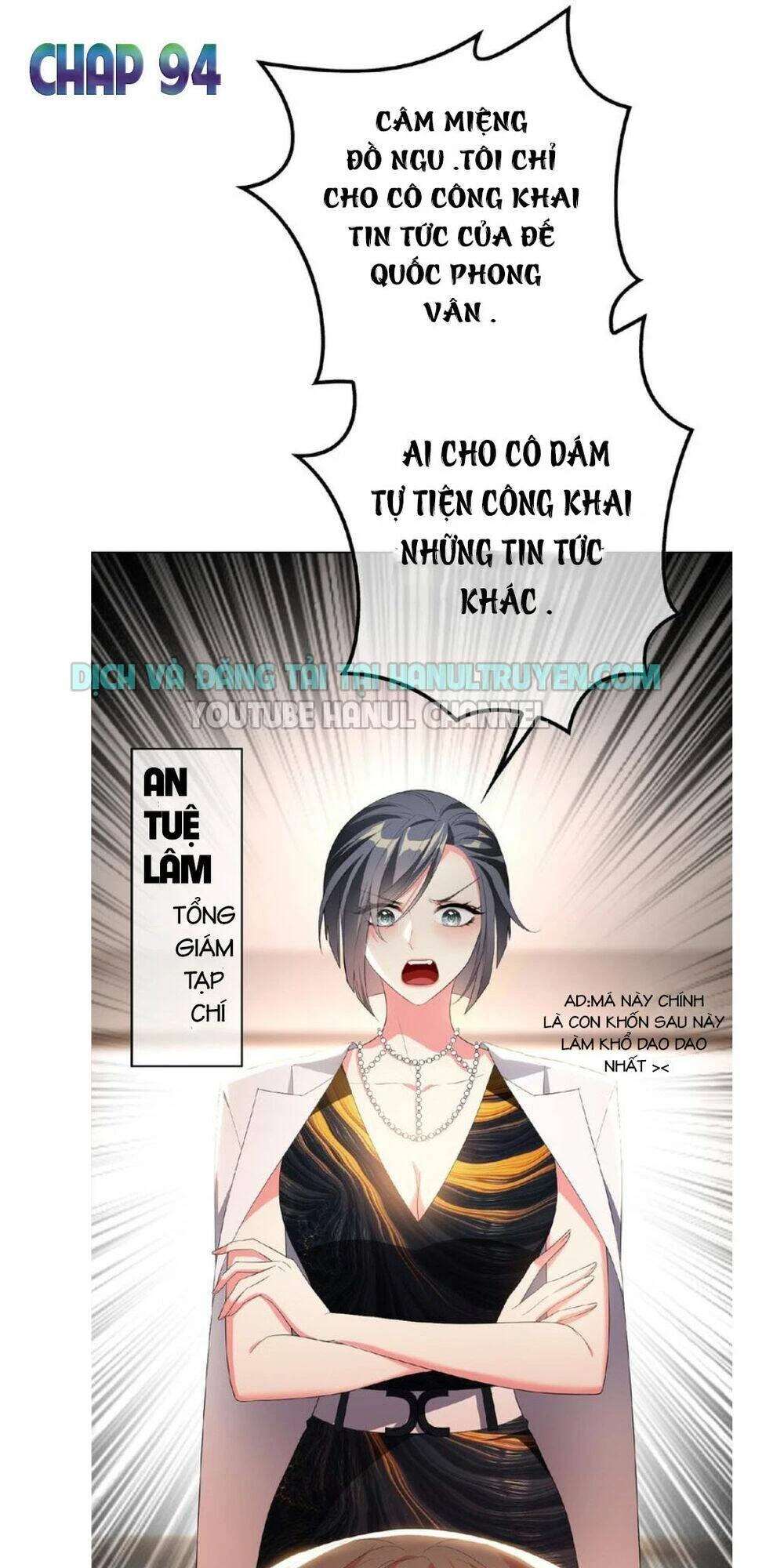 Cô Vợ Nhỏ Nuông Chiều Quá Lại Thành Ác!! Chapter 94 - Trang 3