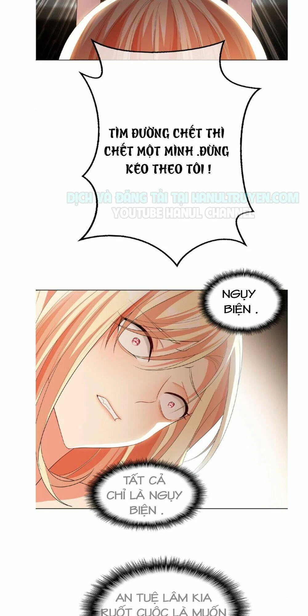Cô Vợ Nhỏ Nuông Chiều Quá Lại Thành Ác!! Chapter 94 - Trang 3