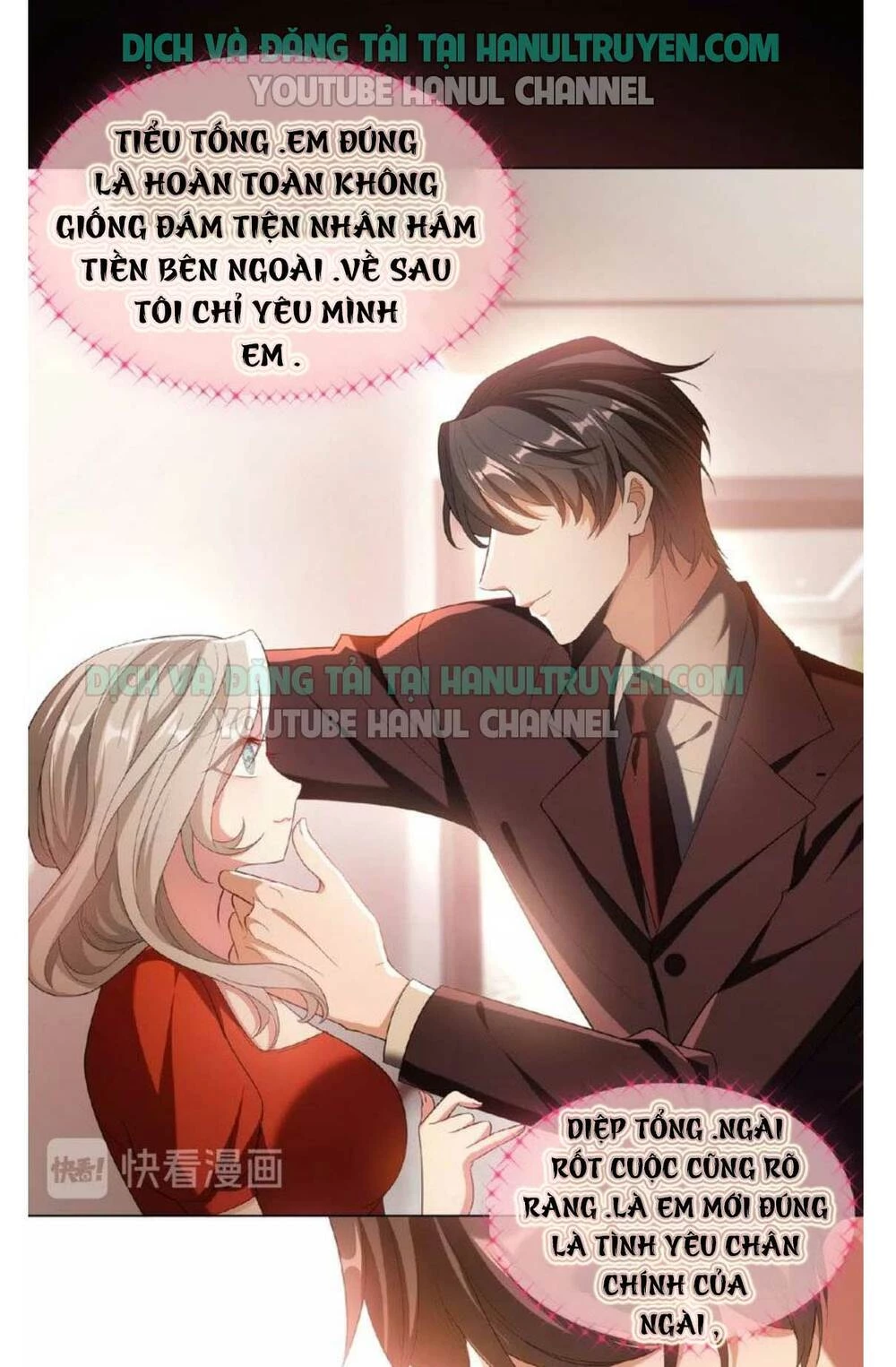 Cô Vợ Nhỏ Nuông Chiều Quá Lại Thành Ác!! Chapter 95 - Trang 3