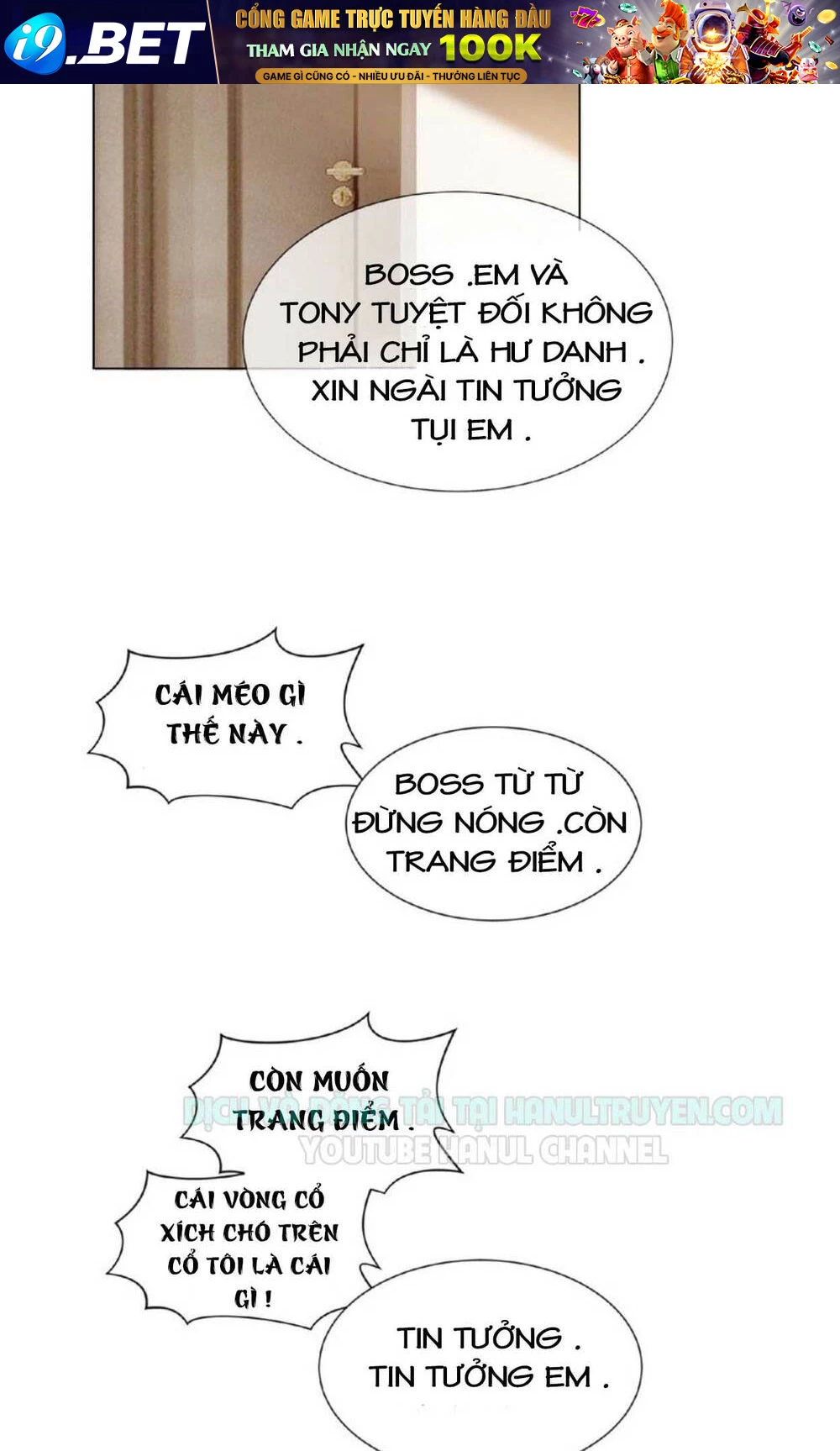 Cô Vợ Nhỏ Nuông Chiều Quá Lại Thành Ác!! Chapter 98 - Trang 3