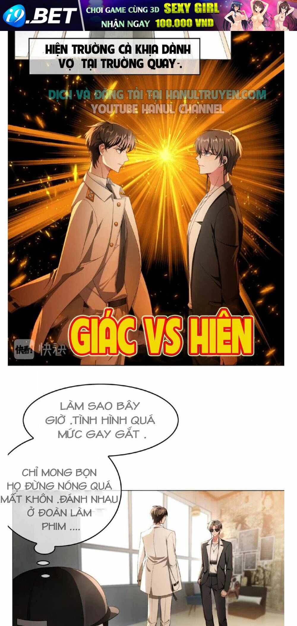 Cô Vợ Nhỏ Nuông Chiều Quá Lại Thành Ác!! Chapter 100 - Trang 3