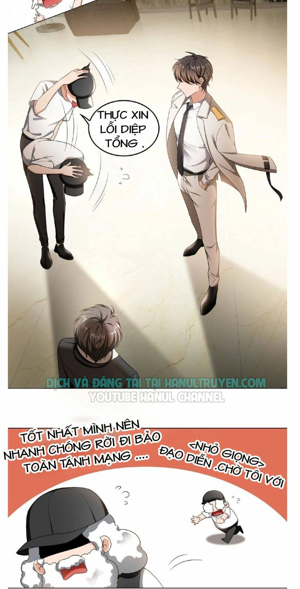 Cô Vợ Nhỏ Nuông Chiều Quá Lại Thành Ác!! Chapter 100 - Trang 3