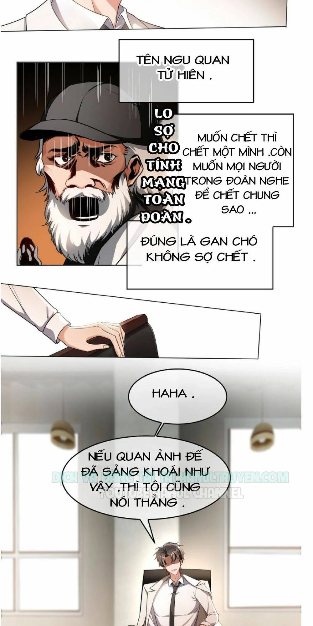 Cô Vợ Nhỏ Nuông Chiều Quá Lại Thành Ác!! Chapter 100 - Trang 3