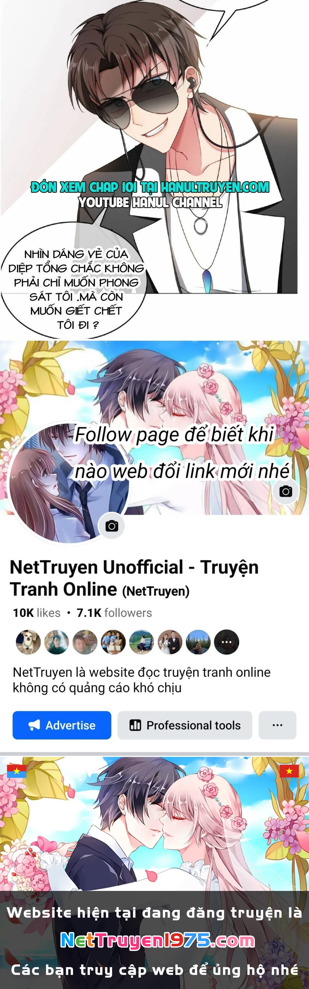 Cô Vợ Nhỏ Nuông Chiều Quá Lại Thành Ác!! Chapter 100 - Trang 3