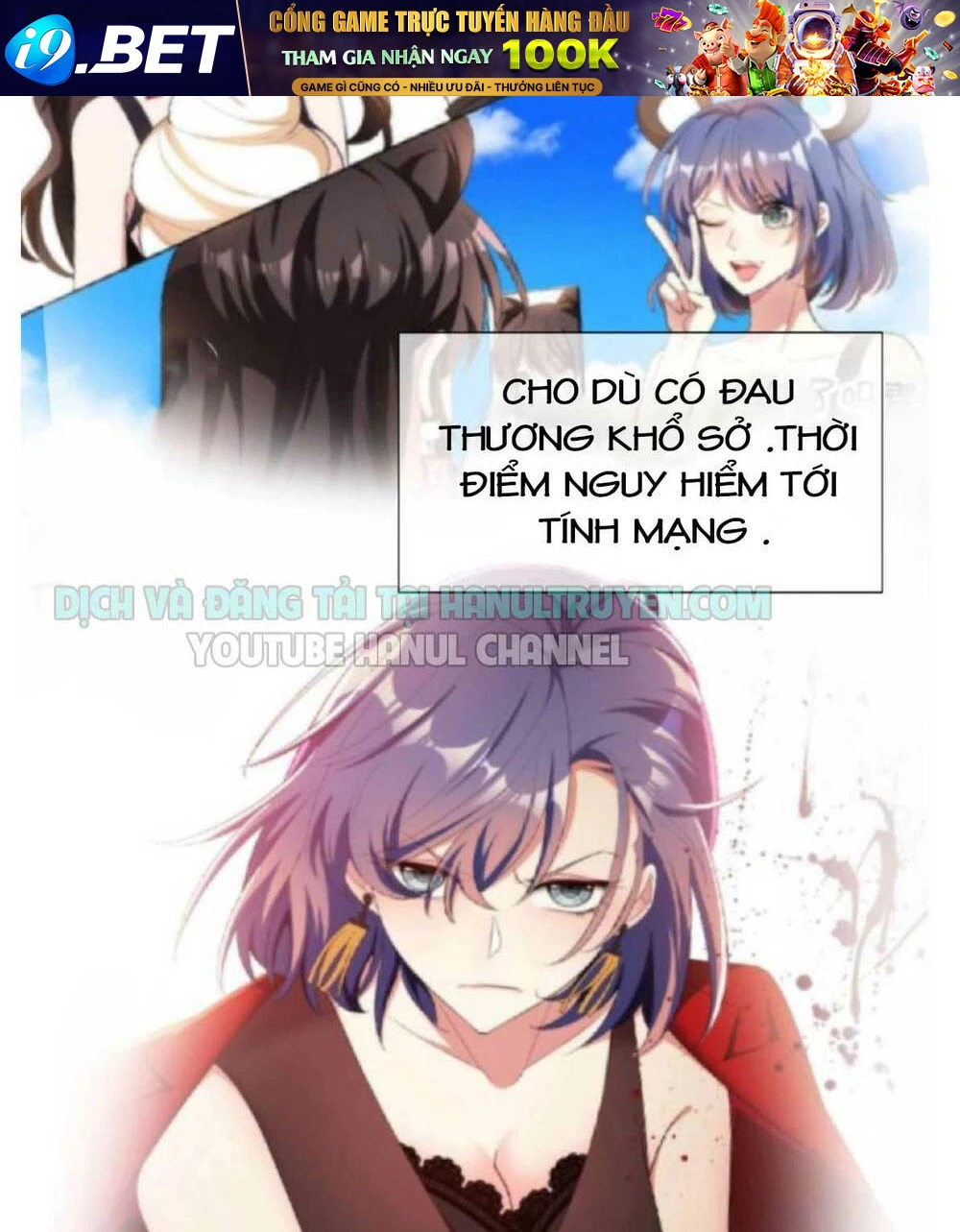 Cô Vợ Nhỏ Nuông Chiều Quá Lại Thành Ác!! Chapter 109 - Trang 3
