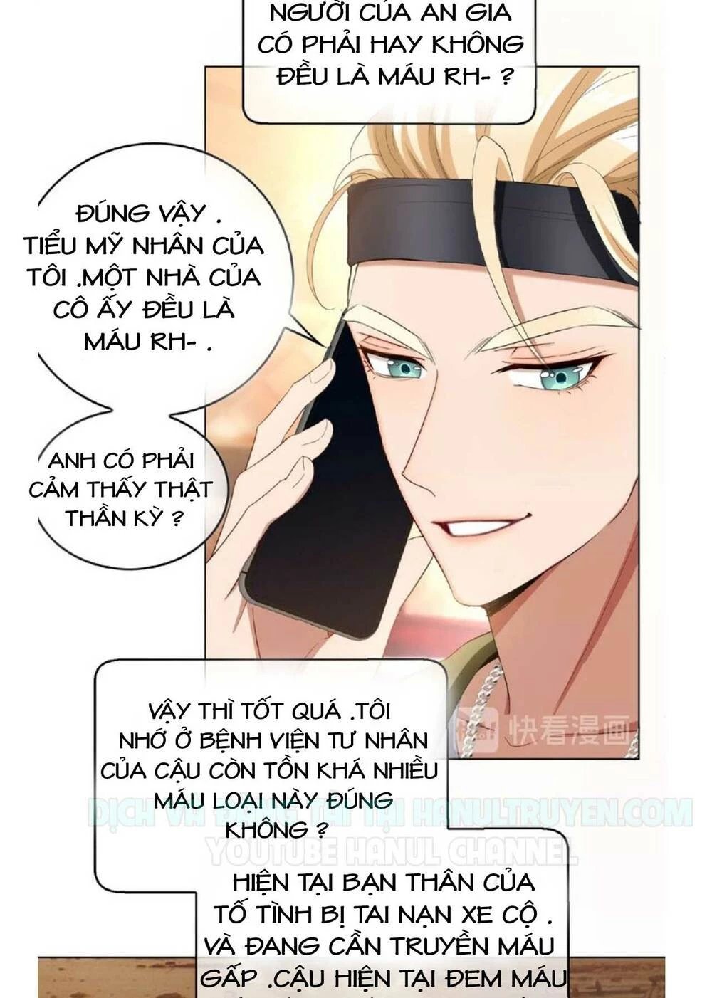 Cô Vợ Nhỏ Nuông Chiều Quá Lại Thành Ác!! Chapter 111 - Trang 3