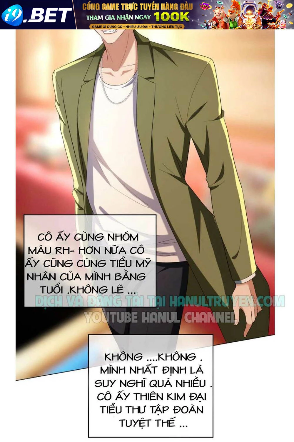 Cô Vợ Nhỏ Nuông Chiều Quá Lại Thành Ác!! Chapter 111 - Trang 3