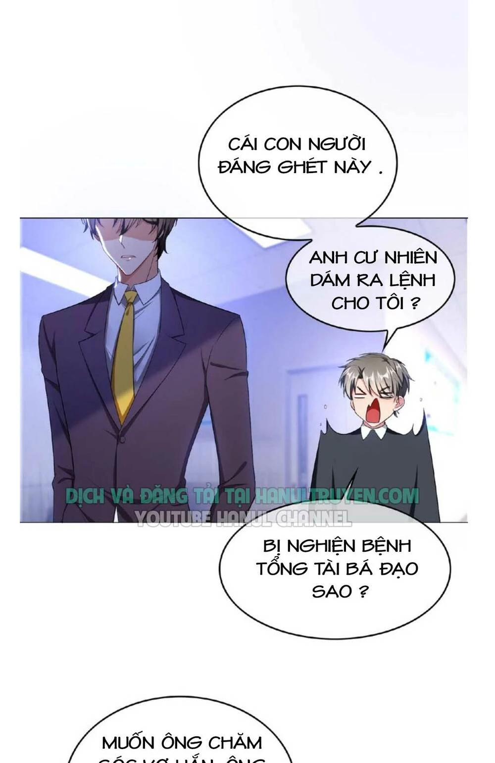 Cô Vợ Nhỏ Nuông Chiều Quá Lại Thành Ác!! Chapter 112 - Trang 3