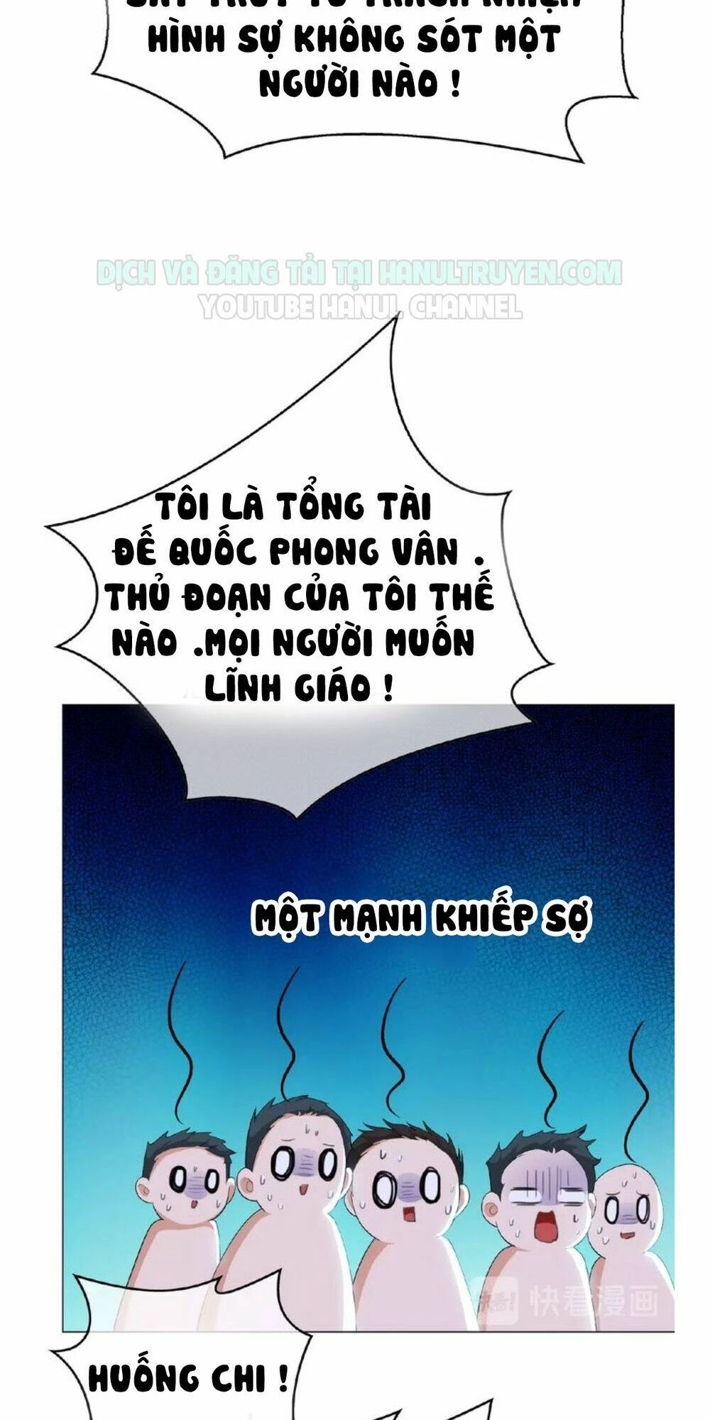 Cô Vợ Nhỏ Nuông Chiều Quá Lại Thành Ác!! Chapter 114 - Trang 3