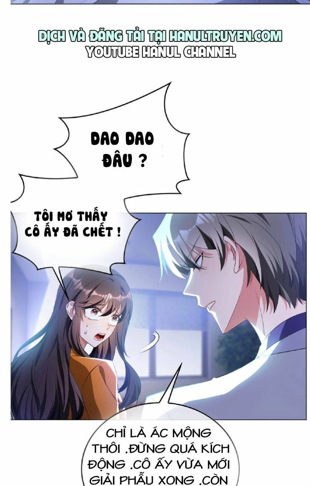 Cô Vợ Nhỏ Nuông Chiều Quá Lại Thành Ác!! Chapter 114 - Trang 3