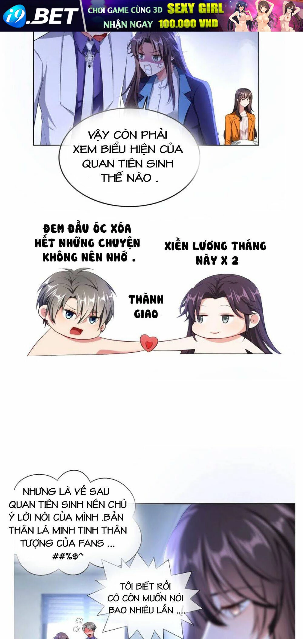 Cô Vợ Nhỏ Nuông Chiều Quá Lại Thành Ác!! Chapter 116 - Trang 3