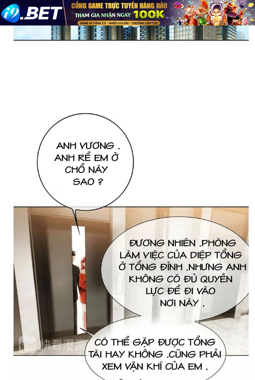 Cô Vợ Nhỏ Nuông Chiều Quá Lại Thành Ác!! Chapter 117 - Trang 3