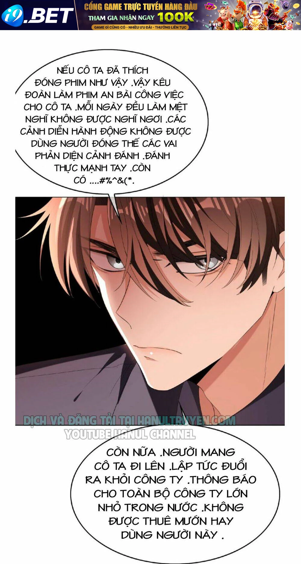 Cô Vợ Nhỏ Nuông Chiều Quá Lại Thành Ác!! Chapter 118 - Trang 3