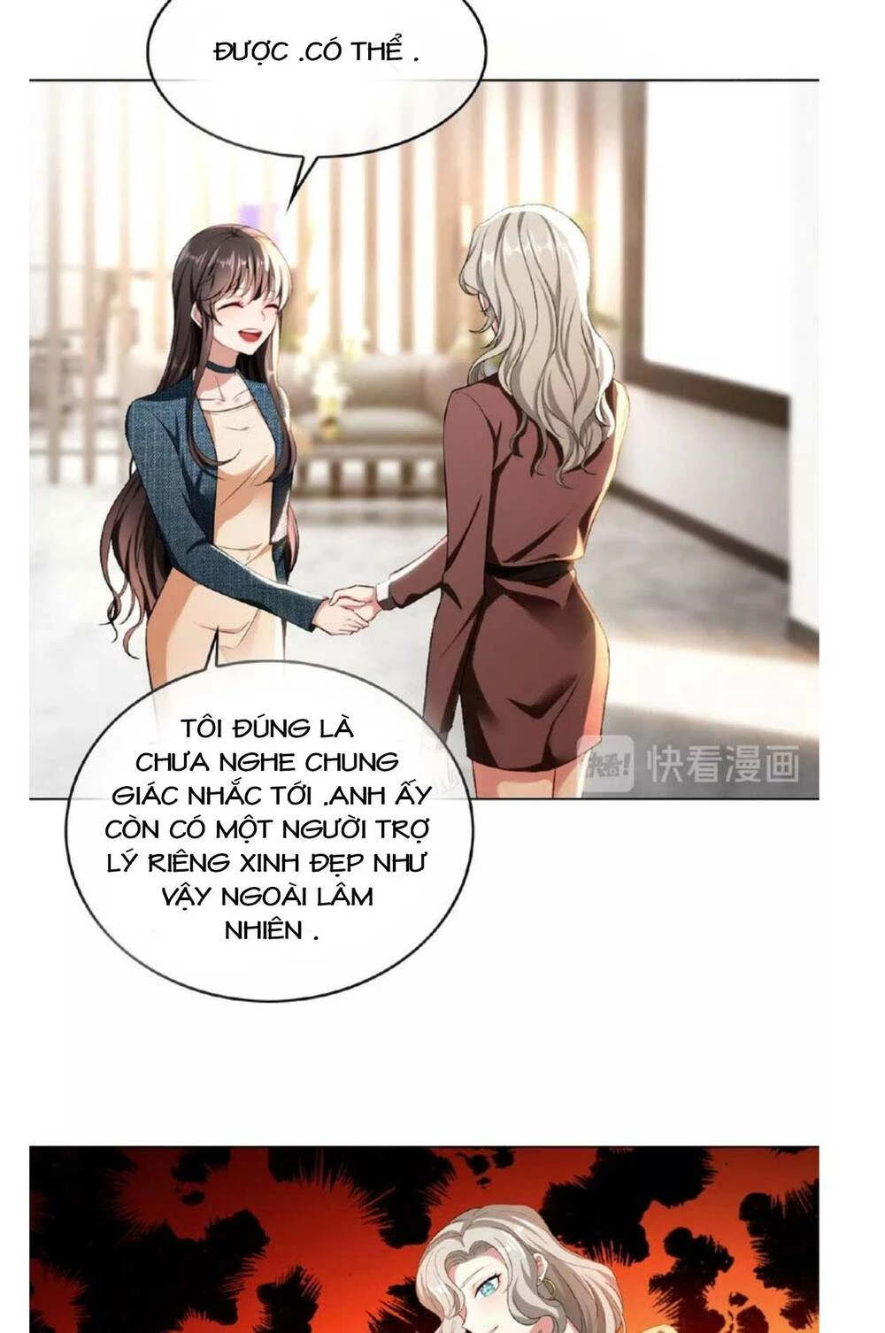 Cô Vợ Nhỏ Nuông Chiều Quá Lại Thành Ác!! Chapter 119 - Trang 3